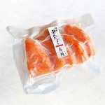 画像1: 家庭用切れ子10【3000円以上で特別送料有】 (1)