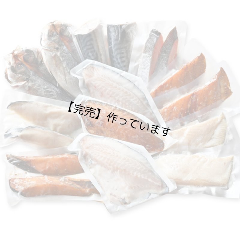 画像1: 露草(つゆくさ)【送料込】 (1)