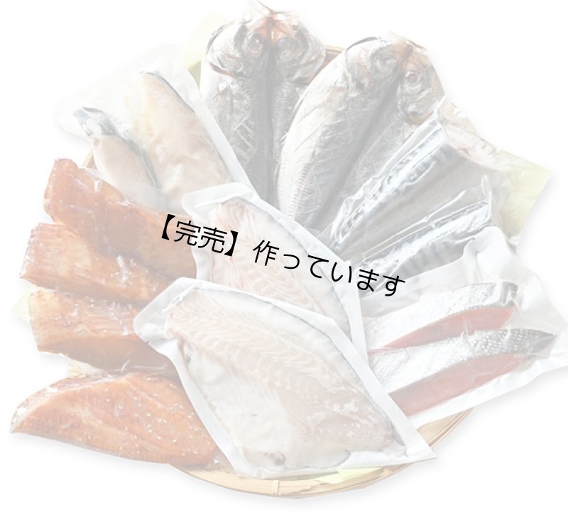 画像1: 菖蒲(しょうぶ)【送料込】 (1)