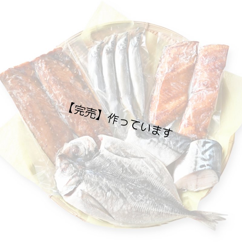 画像1: 茜(あかね) (1)