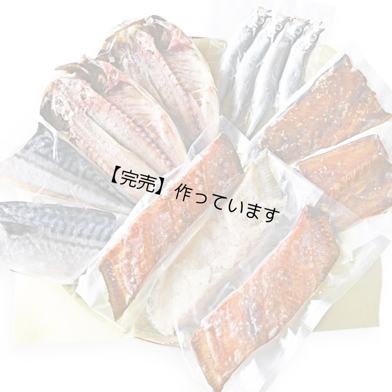 画像1: 新　紅掛空(べにかけそら) (1)