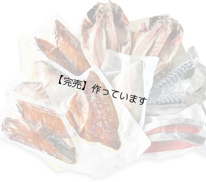 画像1: 菖蒲(しょうぶ)【送料込】 (1)