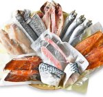 画像2: 千草の”は”【送料込】 (2)