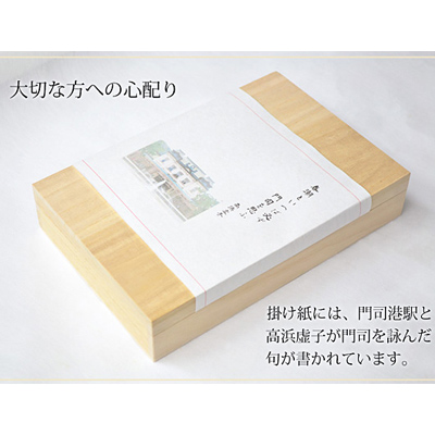 画像5: 極上黒箱25 (5)